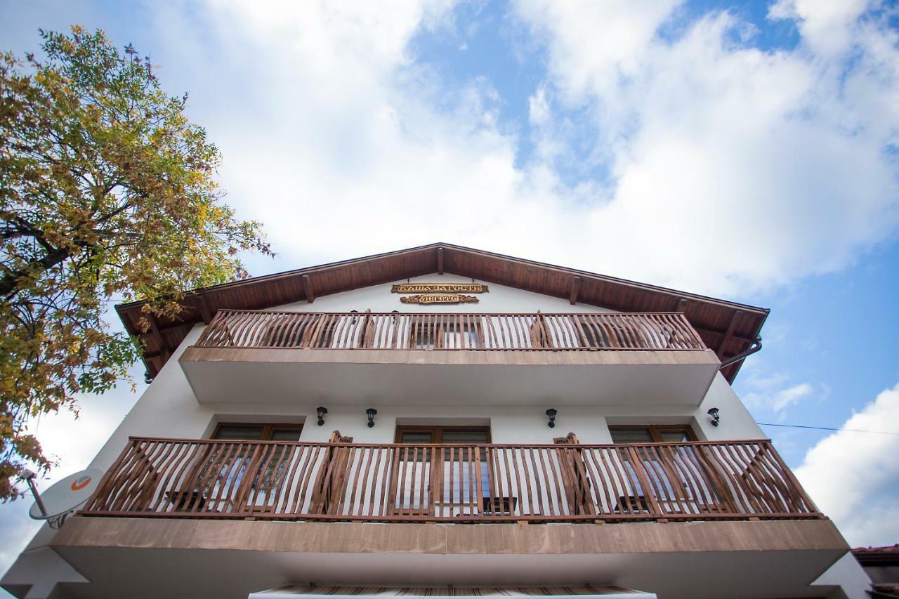 Guest House Legeto Samokov Ngoại thất bức ảnh